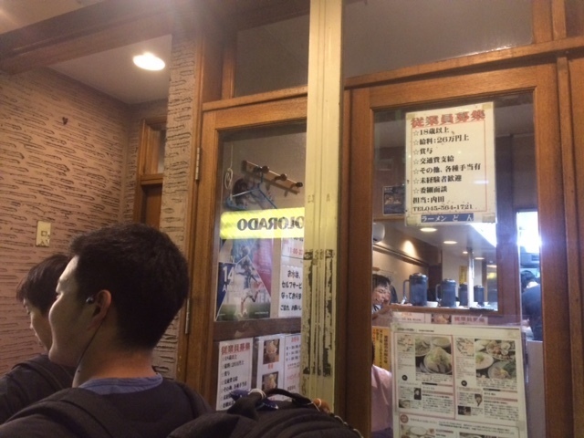 20170530どん外観.JPG