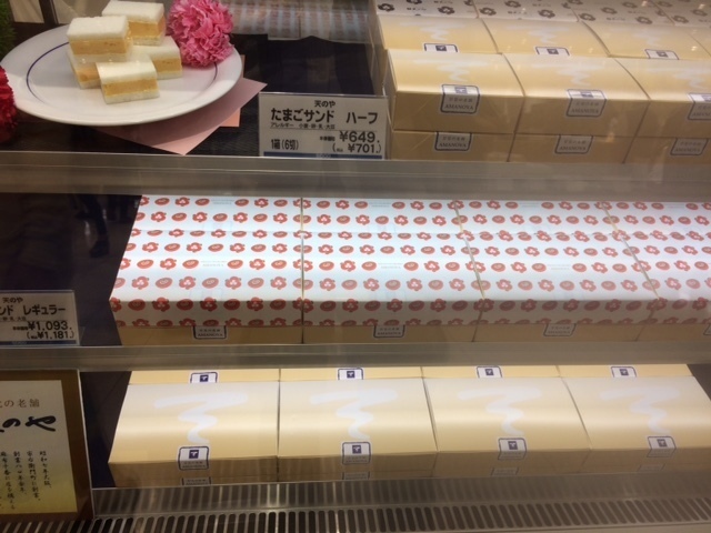 サンドイッチ.JPG