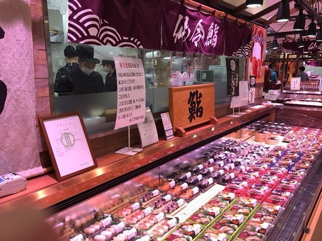 仙令鮨0011.jpg
