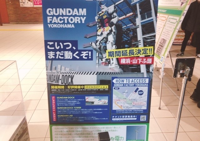 写真 2022-02-19 9 07 53.jpg
