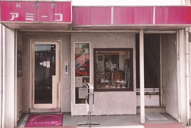 写真 2022-02-19 9 18 00.jpg
