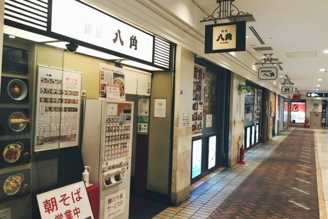 写真 2022-06-04 9 03 59.jpg