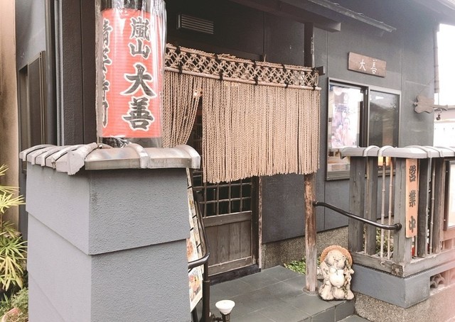 写真 2022-09-14 12 46 09.jpg