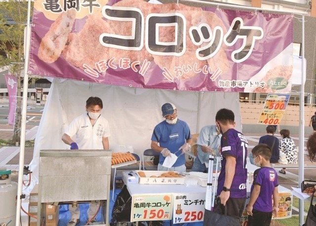 写真 2022-09-14 17 08 29.jpg