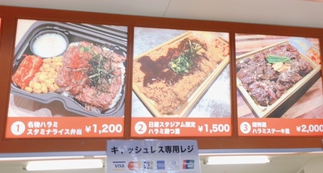 写真 2023-05-28 12 42 57.jpg