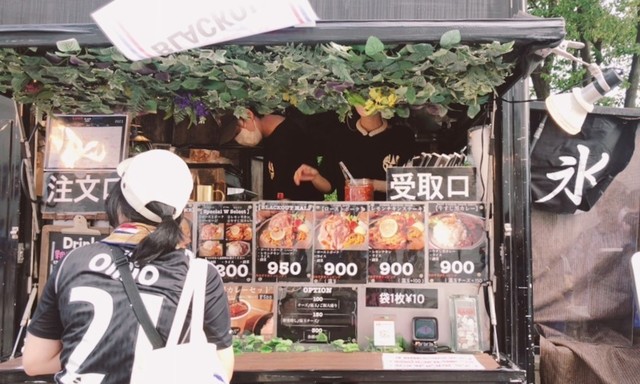 写真 2023-07-15 16 13 46.jpg
