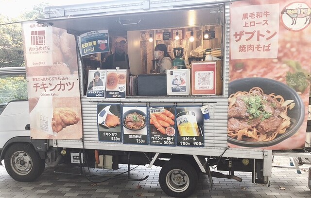 写真 2023-10-28 10 29 17.jpg
