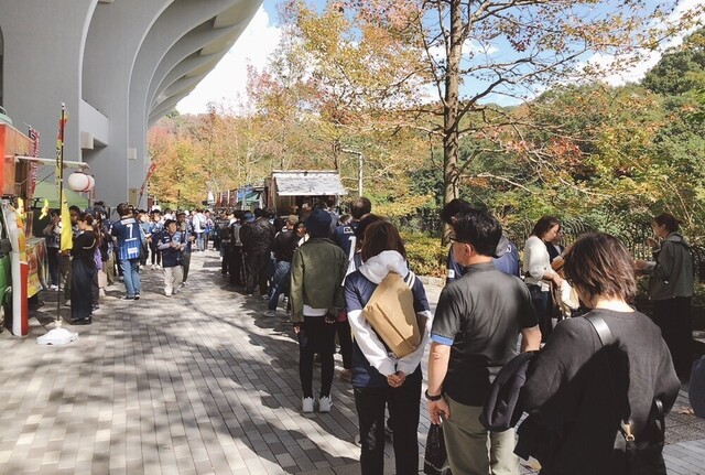 写真 2023-10-28 12 08 33.jpg