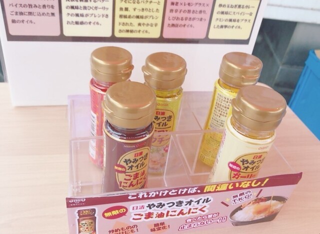 写真 2023-11-12 10 08 33.jpg
