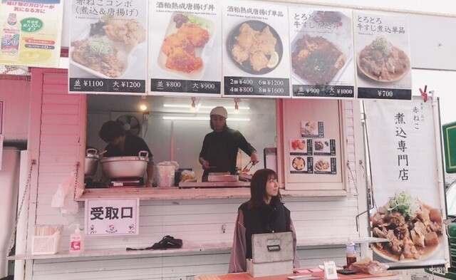 写真 2023-11-12 10 09 25.jpg