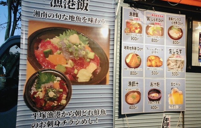 写真 2023-11-24 16 54 04.jpg