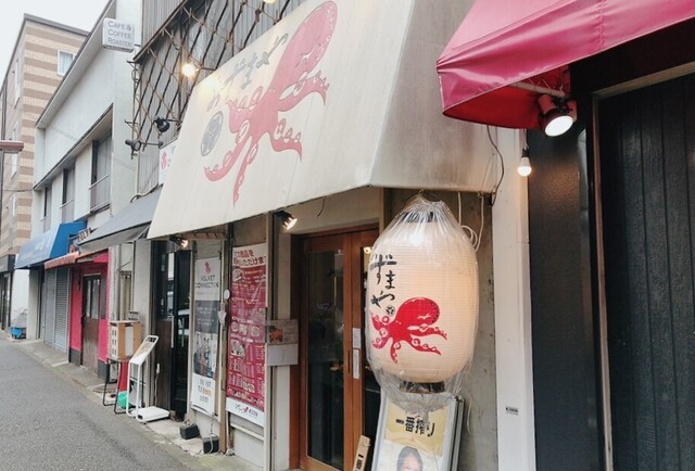 写真 2023-11-26 12 10 12.jpg
