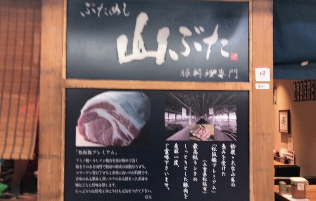 写真 2023-12-04 11 27 44.jpg