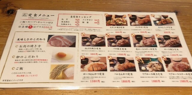 写真 2023-12-04 11 36 24.jpg