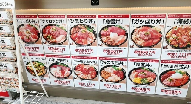 写真 2023-12-19 11 10 39.jpg