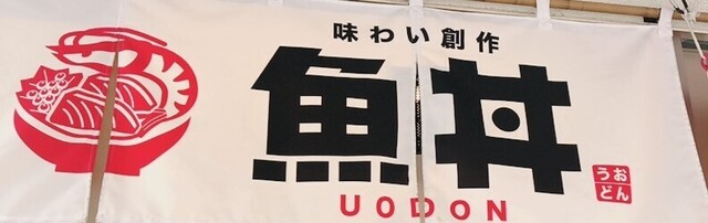 写真 2023-12-19 11 10 53.jpg