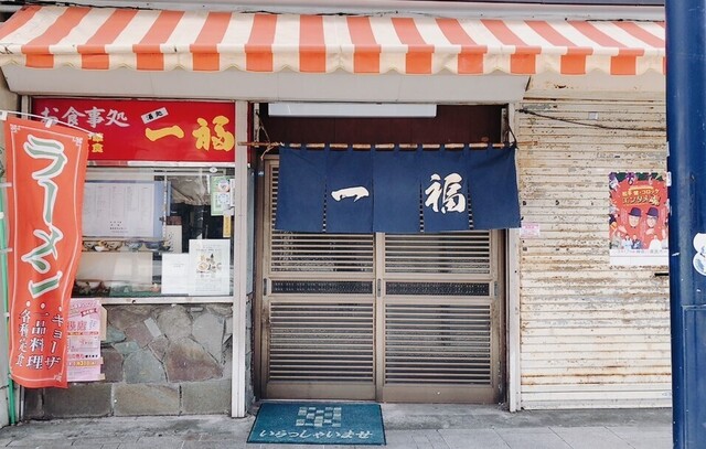 写真 2024-01-27 12 06 07.jpg