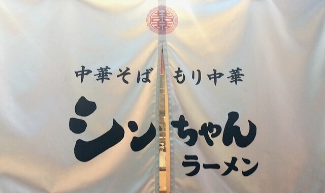 写真 2024-03-01 22 29 17.jpg
