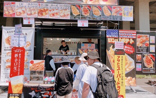 写真 2024-05-03 11 34 43.jpg