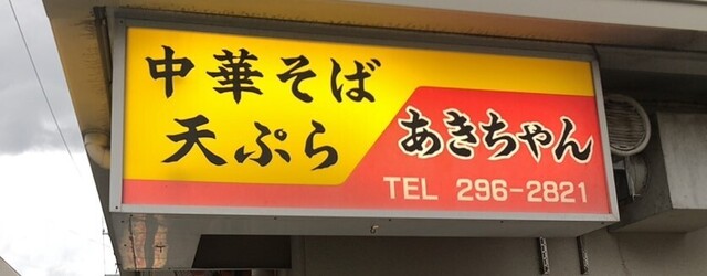 写真 2024-09-21 17 37 04.jpg