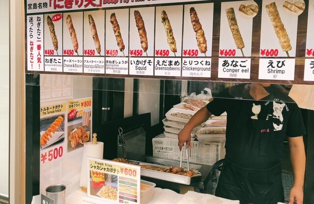 写真 2024-09-22 10 15 44.jpg