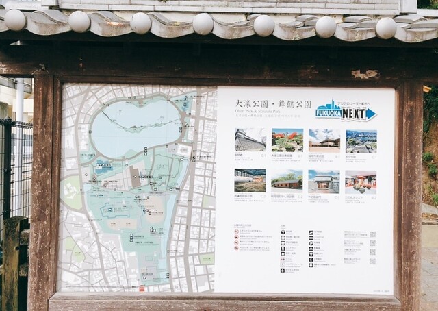 写真 2024-11-10 8 53 41.jpg