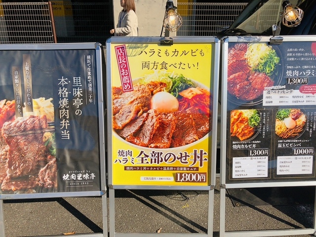 写真 2024-12-08 10 06 24.jpg