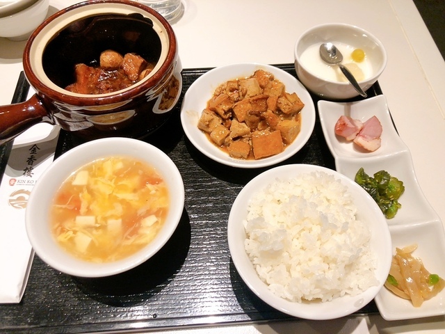 写真 2025-01-29 13 40 28.jpg