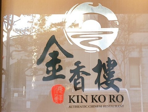 写真 2025-01-29 14 02 54.jpg