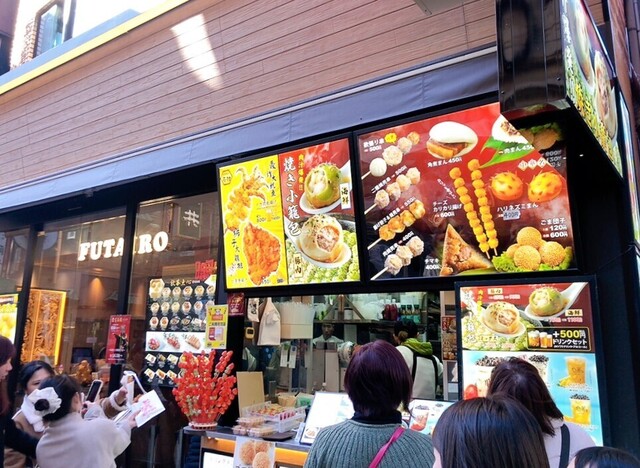 写真 2025-01-29 14 13 24.jpg