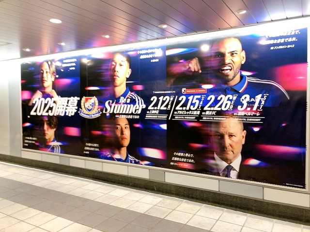 写真 2025-02-05 19 25 59.jpg