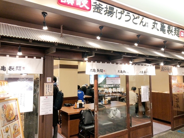 写真 2025-02-12 21 22 10.jpg