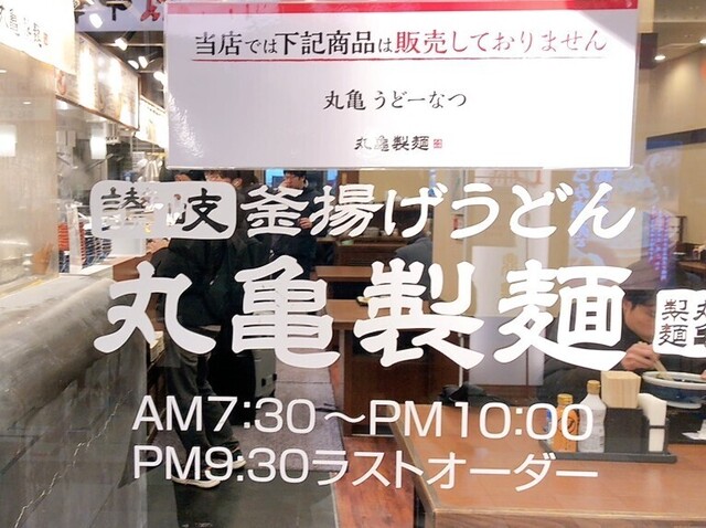 写真 2025-02-12 21 34 01.jpg