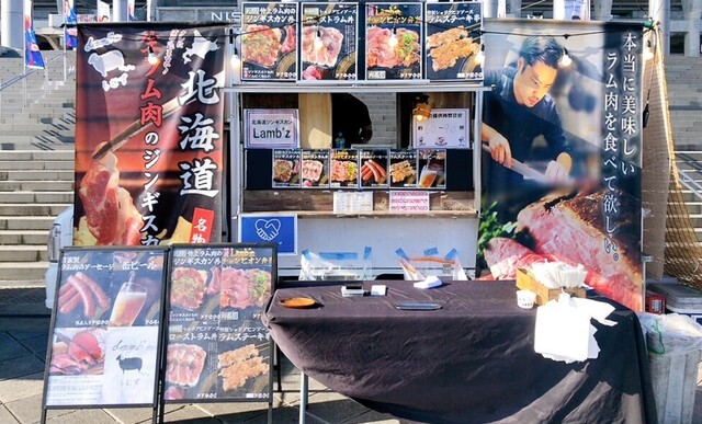 写真 2025-02-15 8 57 03.jpg