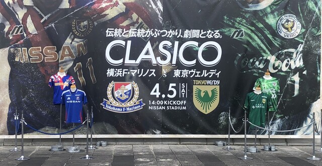 写真 2025-04-05 13 00 48.jpg