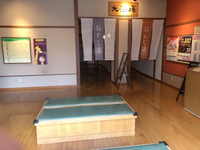 写真 2025-04-20 10 48 39.jpg