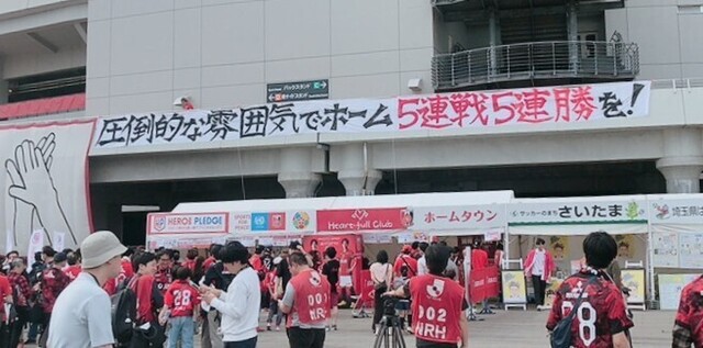 写真 2025-04-20 14 49 40.jpg