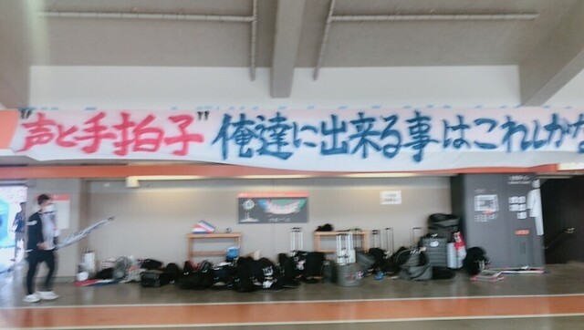 写真 2025-04-20 15 52 49.jpg