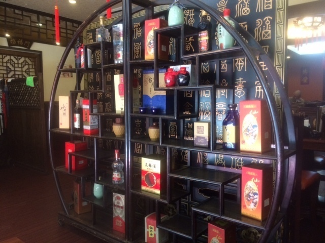 芳香園北京ダック入口.JPG