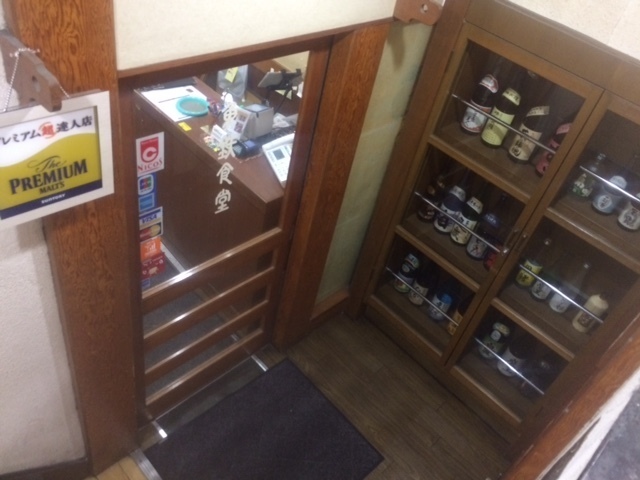 魚鉄商店外観 - コピー.JPG